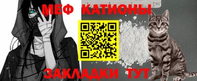 дмт Краснодар