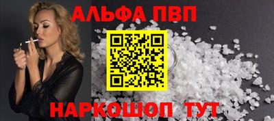 дмт Краснодар