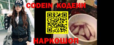 дмт Краснодар