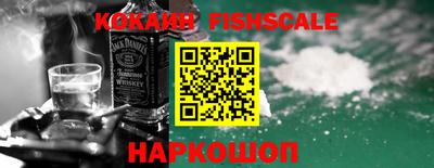 дмт Краснодар