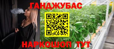 кокаин премиум Краснокаменск