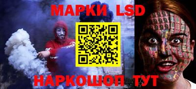 мяу мяу кристалл Краснознаменск