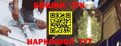 кокаин премиум Краснокаменск