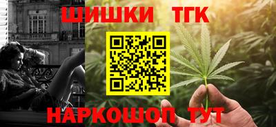 дмт Краснодар