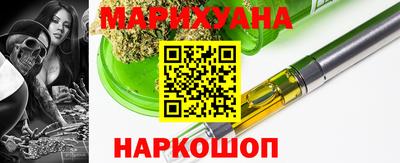 кокаин премиум Краснокаменск