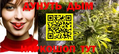 COCAINE Коммунар