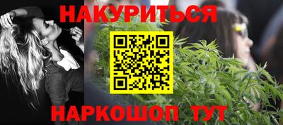 COCAINE Коммунар
