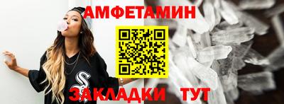 дмт Краснодар