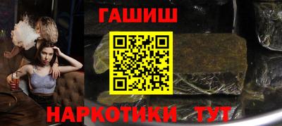 дмт Краснодар