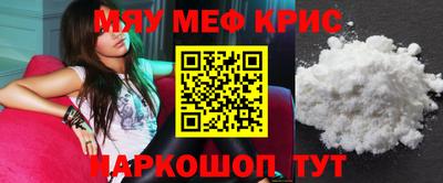 дмт Краснодар