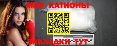 COCAINE Конаково