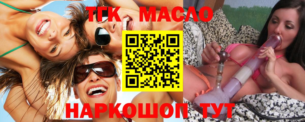 Alpha PVP Семёнов